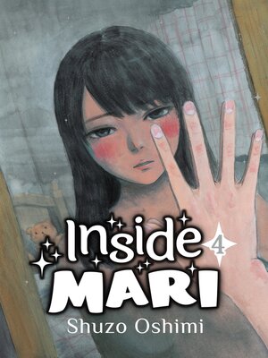 cover image of Inside Mari, Volume 4